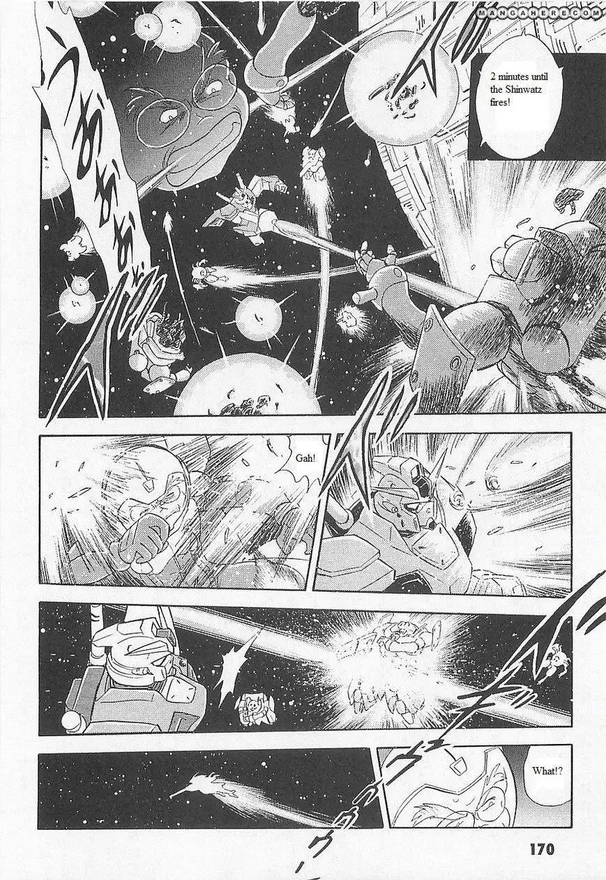 Kidou Senshi Crossbone Gundam Koutetsu no Shichinin Chapter 15 16